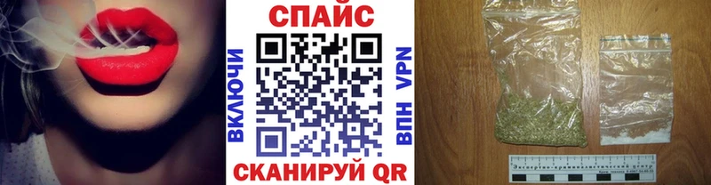 Бутират BDO 33%  Купить где  Киселёвск 