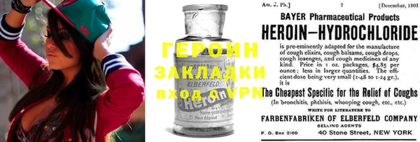 круглые Зеленокумск