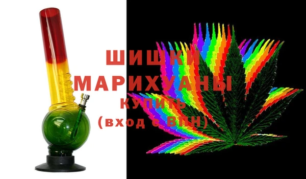 круглые Зеленокумск