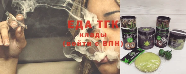 круглые Зеленокумск