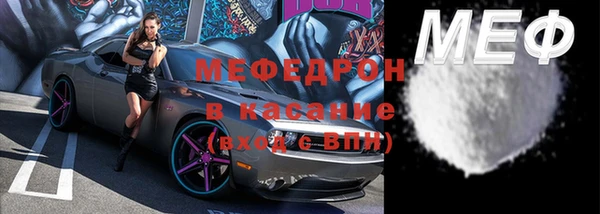 ешки Зерноград