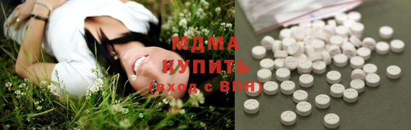 ешки Зерноград