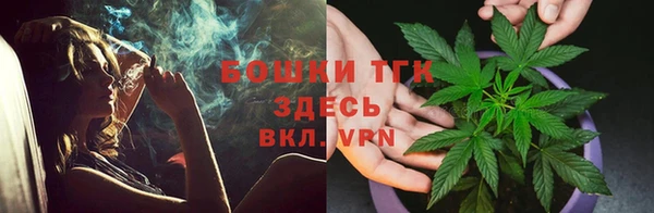 ешки Зерноград