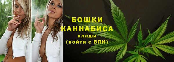 круглые Зеленокумск