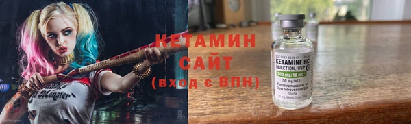 ешки Зерноград