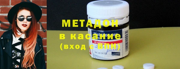 ешки Зерноград