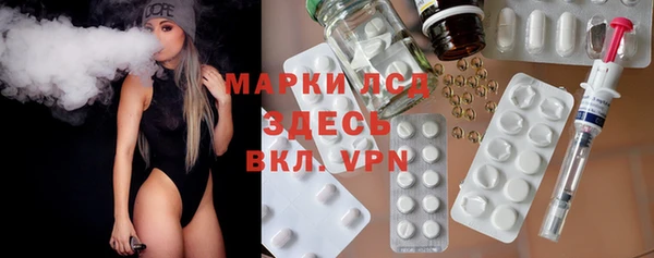 ешки Зерноград