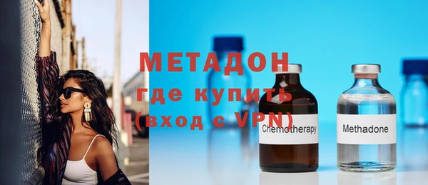 ешки Зерноград