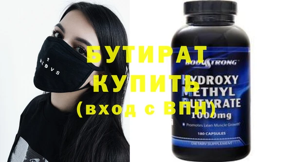ешки Зерноград