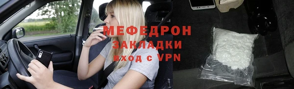 круглые Зеленокумск
