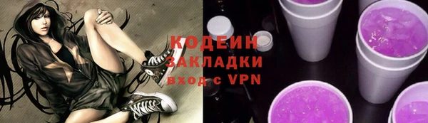 круглые Зеленокумск