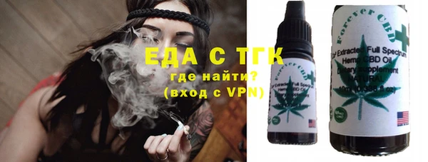 ешки Зерноград