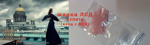 ешки Зерноград