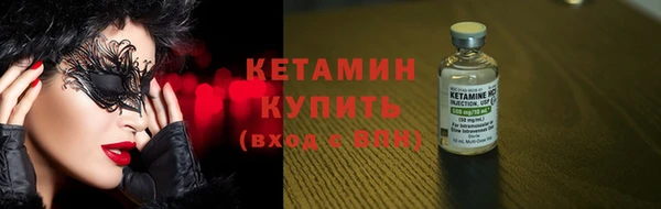 ешки Зерноград