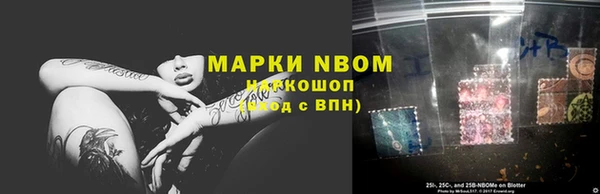 ешки Зерноград