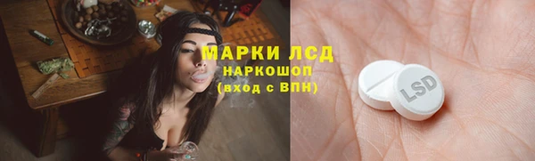 круглые Зеленокумск
