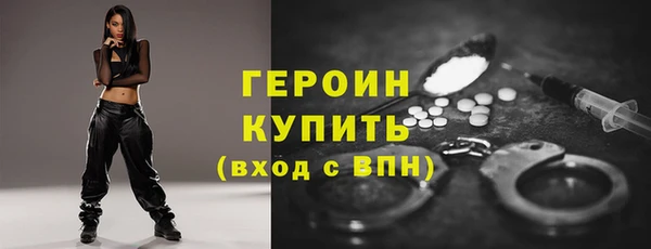 ешки Зерноград