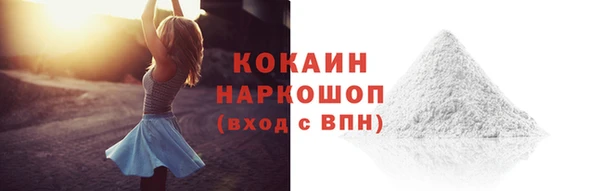 круглые Зеленокумск
