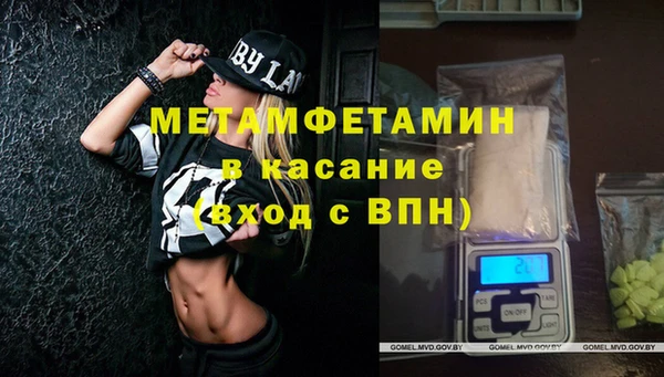 круглые Зеленокумск