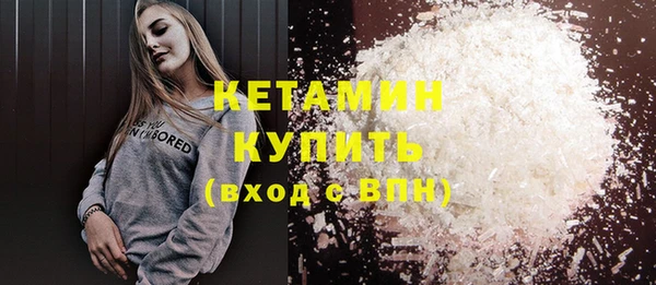 круглые Зеленокумск