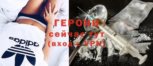 ешки Зерноград