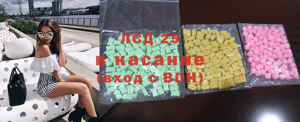 ешки Зерноград