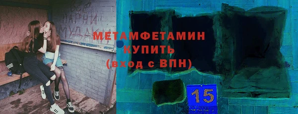 круглые Зеленокумск