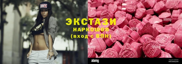 ешки Зерноград
