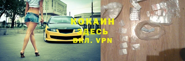 круглые Зеленокумск