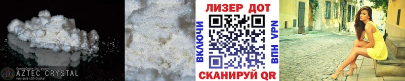 ЛСД экстази кислота  Купить где  Киселёвск 